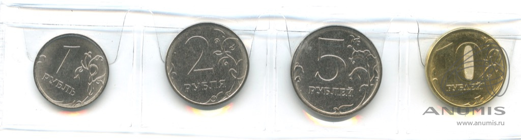 Рубль в апреле 2016. Набор монет Мадагаскар. 4 Рубля.