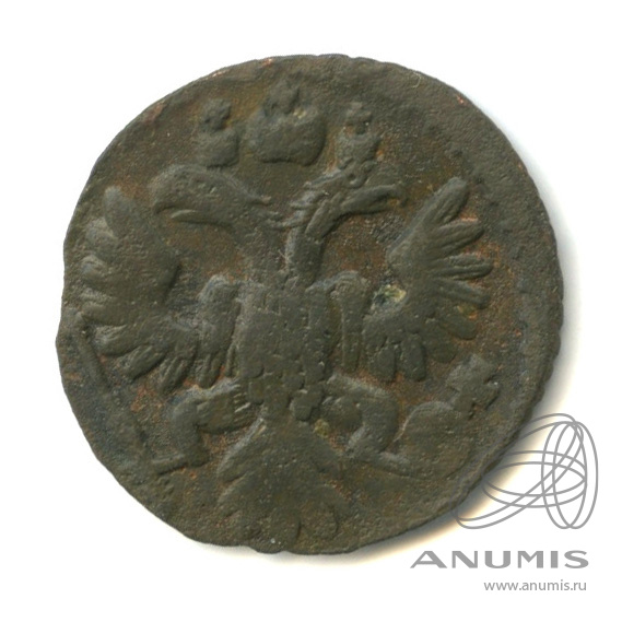 Полушка (¼ копейки) 1736 — (¼ копейки) - Орел 1735 г (Орел 1735 г.)