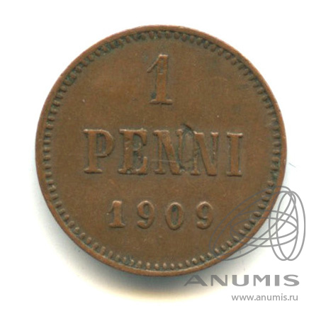 1 пенни 1909 — Для Финляндии. Вензель Николая II