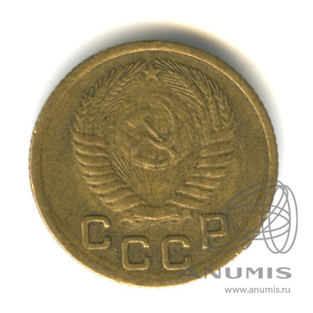 1 копейка 1955 — Венок 16 лент