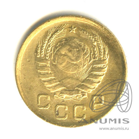 1 копейка 1937 — Венок 11 лент