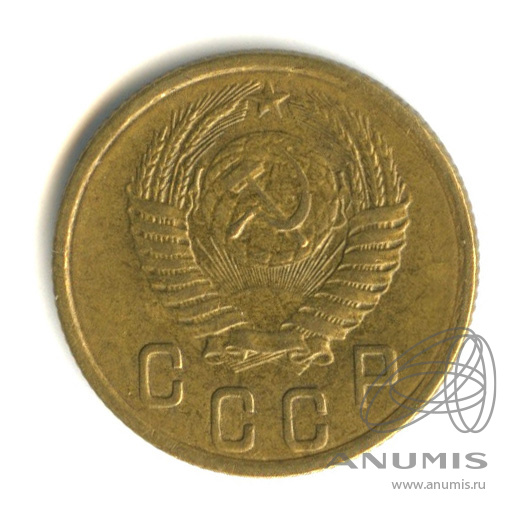 2 копейки 1954 — Венок 16 лент