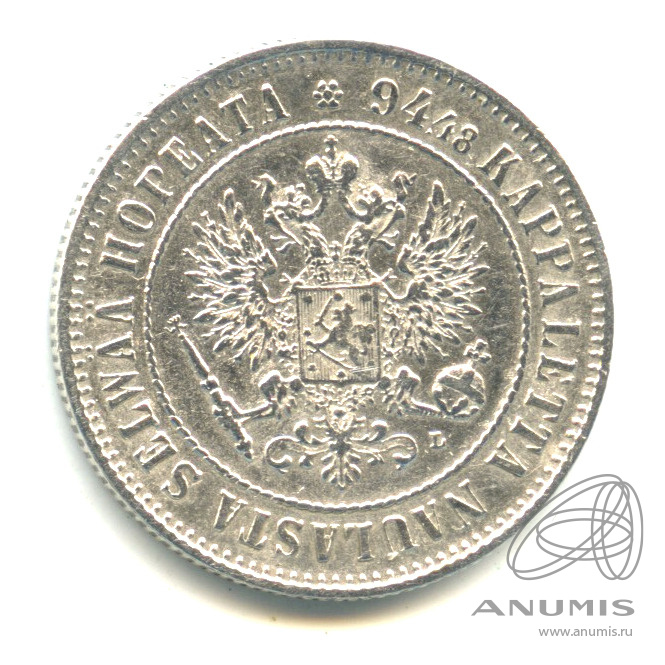 1 марка 1907 L — Для Финляндии