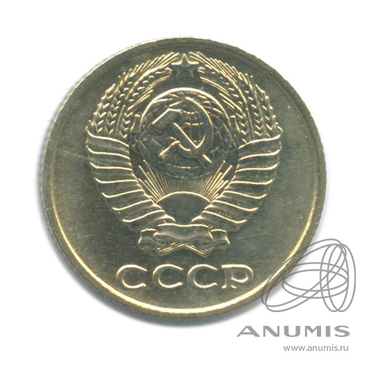 10 копеек 1973 — В холдере