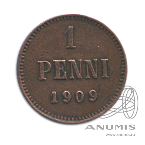 1 пенни 1909 — Для Финляндии. Вензель Николая II