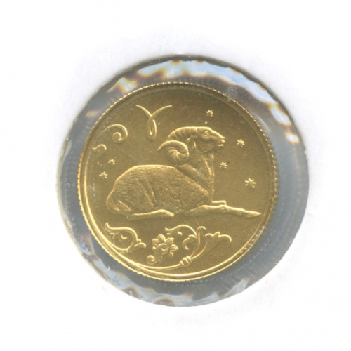 25 рублей — Овен 2005 СПМД. В холдере