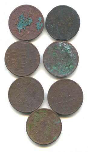 Лот монет «½ копейки». 7 шт 1908−1913