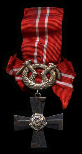 Медаль «Крест свободы 4 ст» 1941