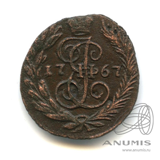 Полушка (¼ копейки) 1767 ЕМ — (¼ копейки) - Вензель императрицы Екатерины II Великой