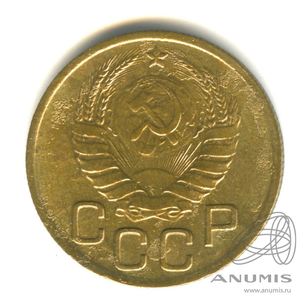 3 копейки 1937 — Венок 11 лент. л/c: Звезда выпуклая (фигурная) (л/c: Звезда выпуклая (фигурная))