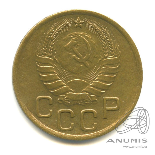 3 копейки 1937 — Венок 11 лент. л/c: Звезда выпуклая (фигурная) (л/c: Звезда выпуклая (фигурная))