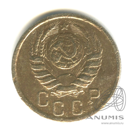 15 копеек 1941 — Венок 11 лент