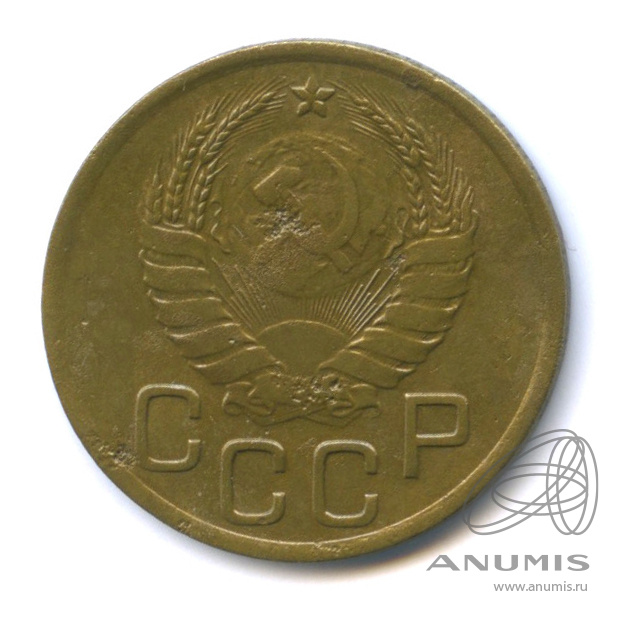 3 копейки 1937 — Венок 11 лент. л/c: Звезда выпуклая (фигурная) (л/c: Звезда выпуклая (фигурная))