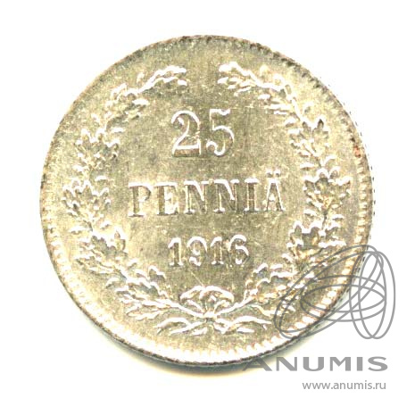 25 пенни 1916 S — Для Финляндии - Яркий штемпельный блеск