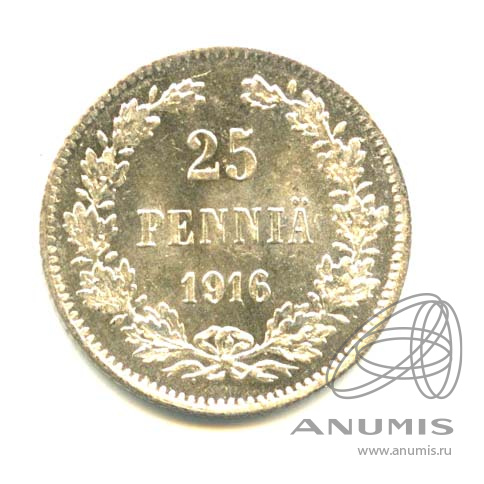 25 пенни 1916 S — Для Финляндии - Яркий штемпельный блеск
