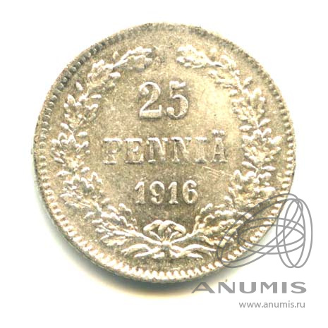 25 пенни 1916 S — Для Финляндии - Яркий штемпельный блеск