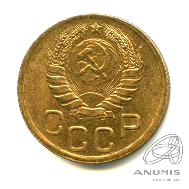 3 копейки 1943 — Яркий штемпельный блеск (л/c: Звезда выпуклая (фигурная))
