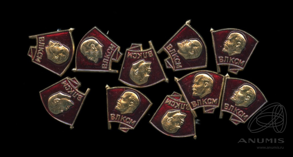 Комсомола 10 Комсомола 10