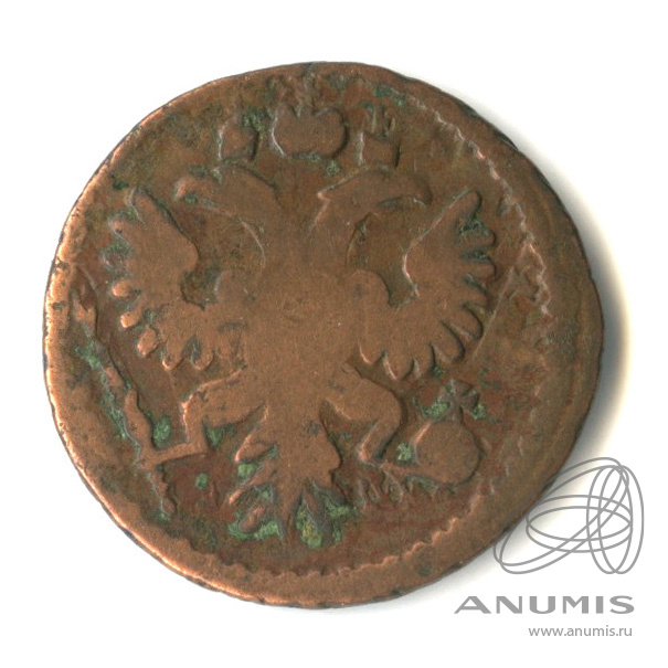 Полушка (¼ копейки) 1734 — (¼ копейки) - Орел 1730 г (Орел 1730 г.)