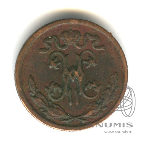½ копейки 1898 СПБ — Вензель Николая II