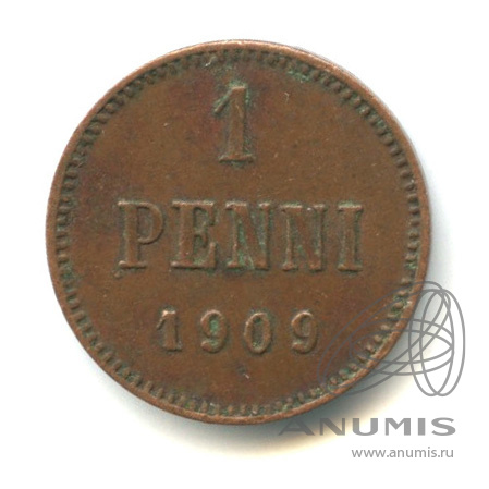1 пенни 1909 — Для Финляндии. Вензель Николая II