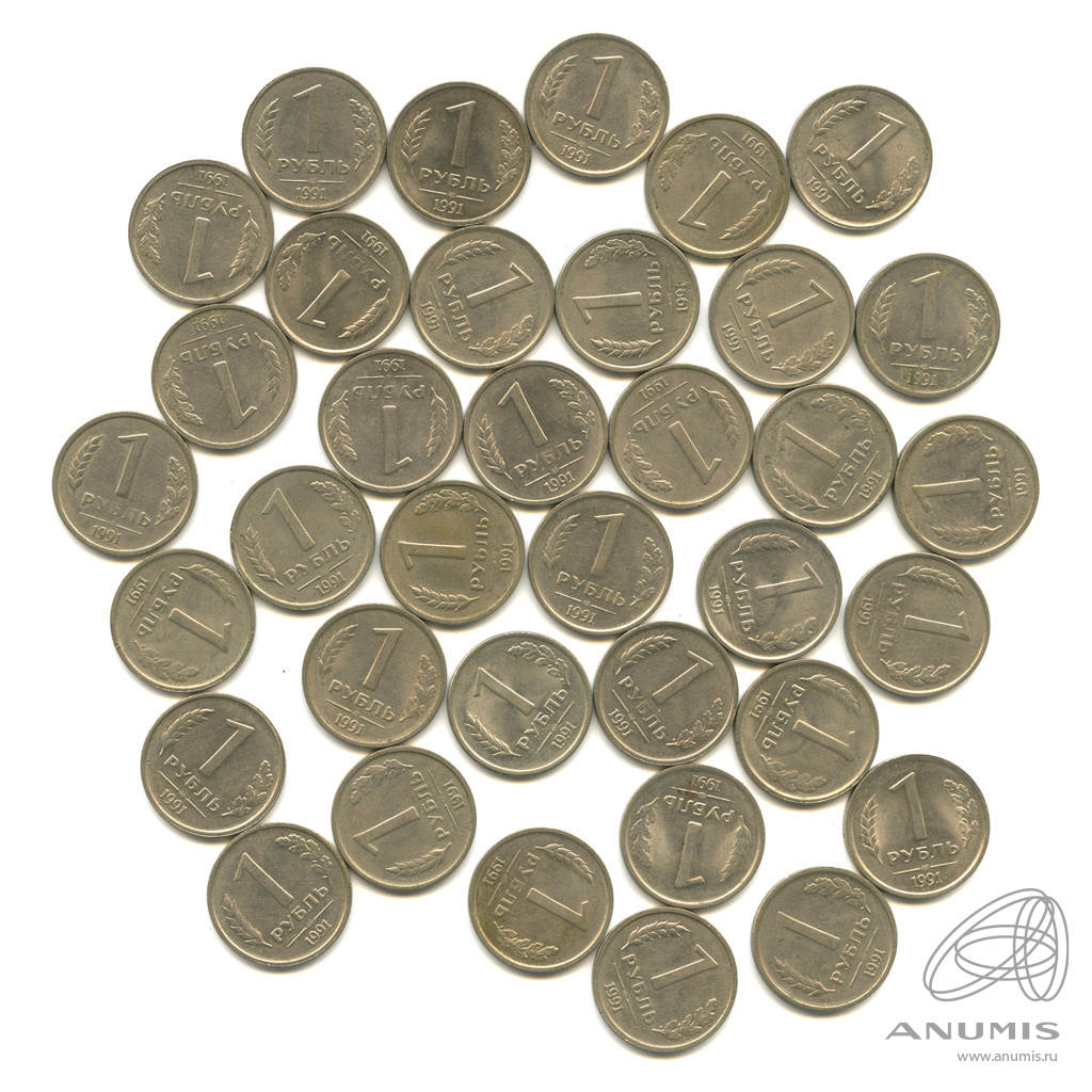 Современные деньги монеты. Монета, деньги. Рубль будет. Рубль. Валюта рубль.