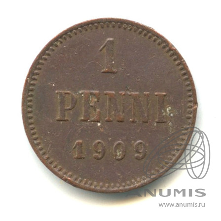 1 пенни 1909 — Для Финляндии. Вензель Николая II