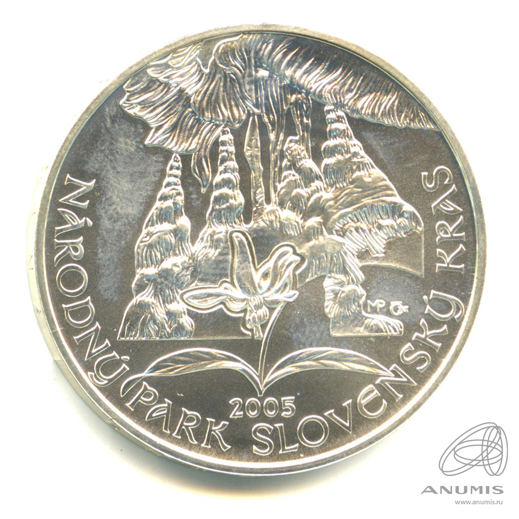 500 крон 2005 «Словацкий карстовый национальный парк 2005». Словакия ...