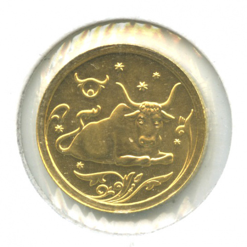 25 рублей — Телец 2005 ММД. В холдере