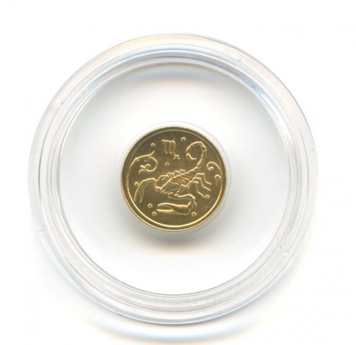 25 рублей — Скорпион 2005 ММД. В капсуле