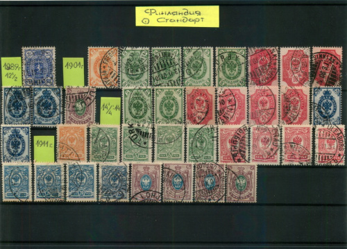 Лот почтовых марок «Стандарт» 1881−1911