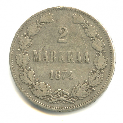 2 марки — Для Финляндии 1874 S