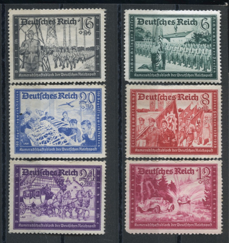 Серия негашёных благотворительных марок 1941 г. 6 шт, **. полный комплект, стоимость по каталогу = 52,5 USD для **