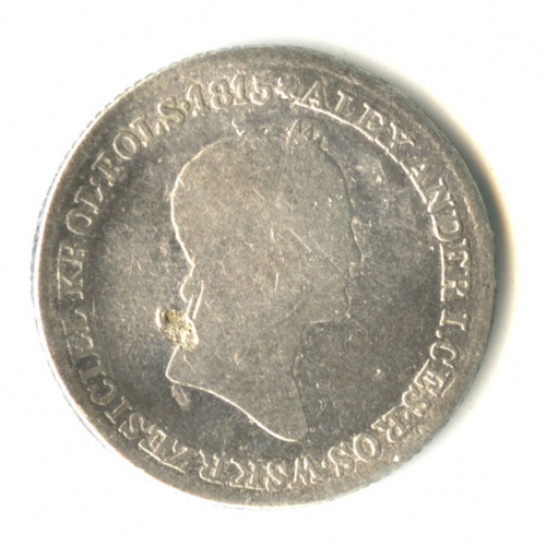 1 злотый — Для Польши 1832 КG