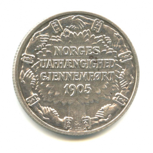 2 кроны — Первая годовщина независимости Норвегии 1906