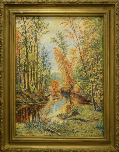 Картина «Осень». Автор: Рыбаков В. Ф.. Масло, холст. Размер 46×58 см 1982