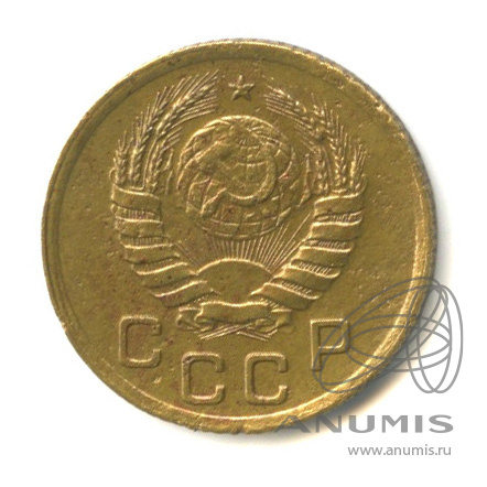 1 копейка 1940 — Венок 11 лент