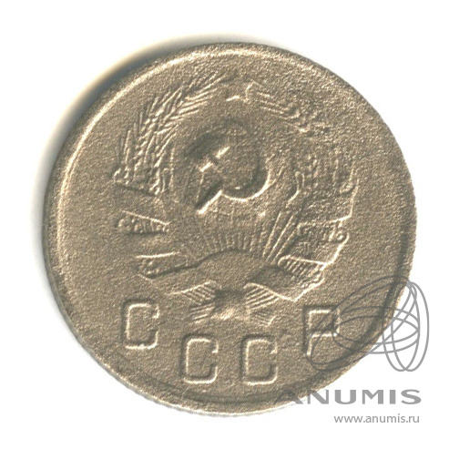 10 копеек 1936 — Венок 7 лент