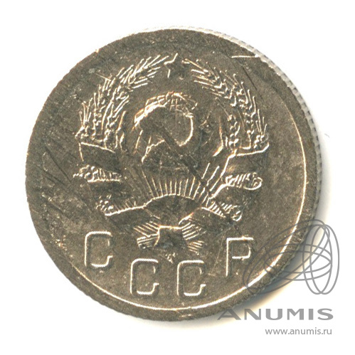 10 копеек 1936 — Венок 7 лент