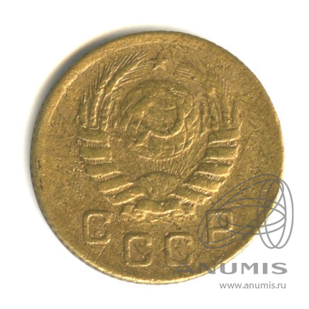 1 копейка 1937 — Венок 11 лент