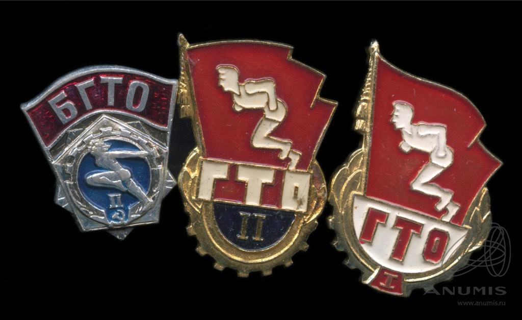 Лфл 3х3 ussr