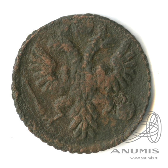 Полушка (¼ копейки) 1734 — (¼ копейки) - Орел 1730 г (Орел 1730 г.)