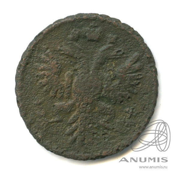 Полушка (¼ копейки) 1734 — (¼ копейки) - Орел 1730 г (Орел 1730 г.)