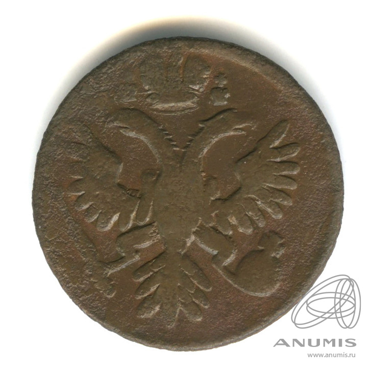 Деньга (½ копейки) 1735 — (½ копейки) - Орел 1730 г (Орел 1730 г.)