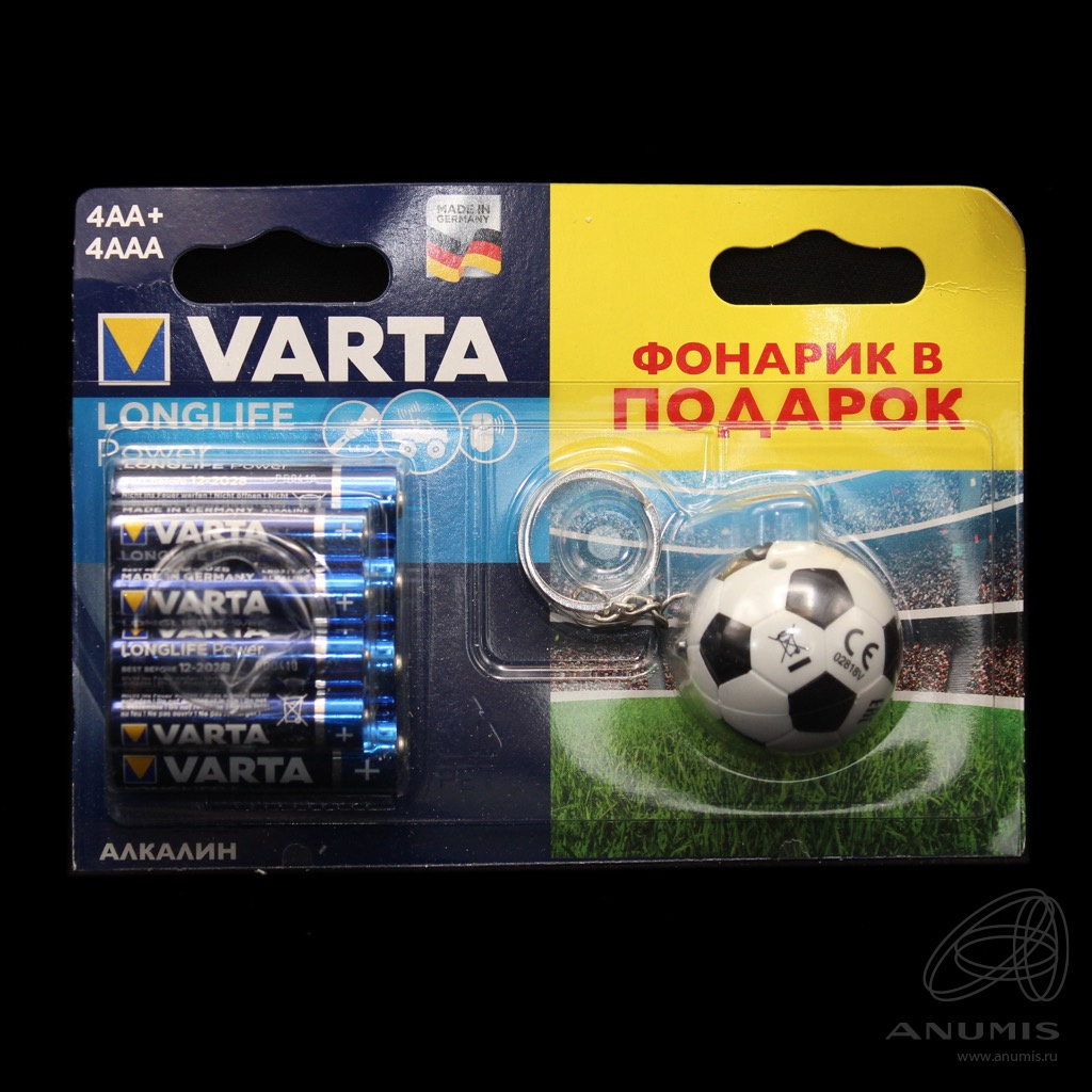 Лот батареек «VARTA LONGLIFE Power» 4AA/4AAA+фонарик В закрытой ...