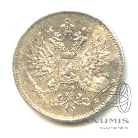 25 пенни 1916 S — Для Финляндии. В капсуле