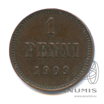 1 пенни 1909 — Для Финляндии. Вензель Николая II