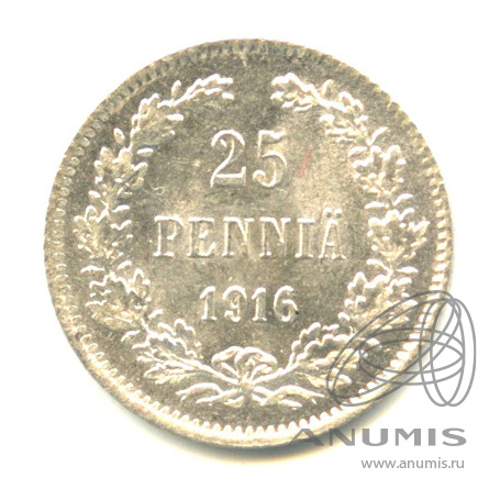 25 пенни 1916 S — Для Финляндии. Штемпельный блеск