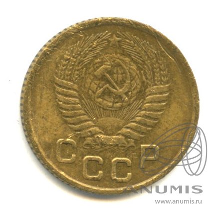 1 копейка 1954 — Венок 16 лент