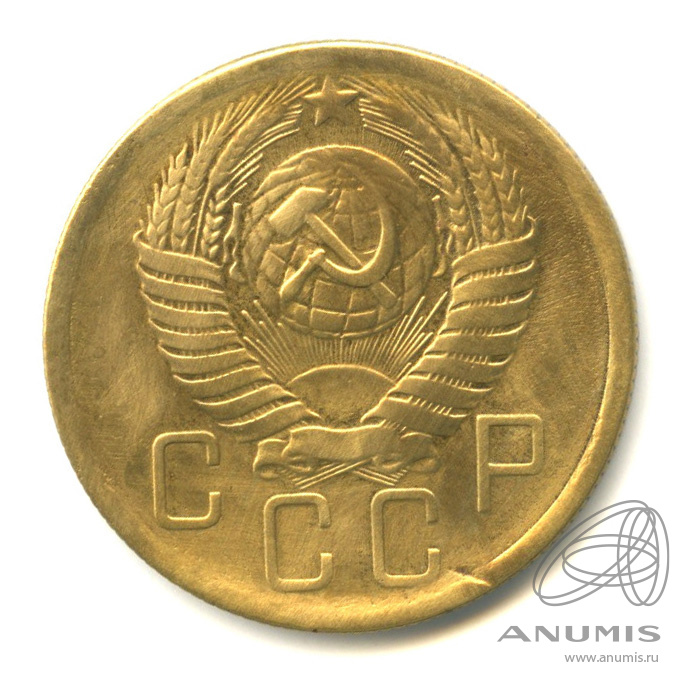 5 копеек 1956 — Венок 16 лент